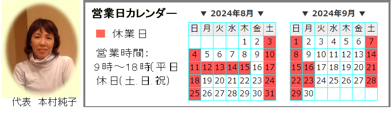 最大98％オフ！ 安心のAQUAコイン式全自動洗濯機 MCW-C50L